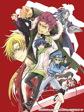 卡片战斗先导者 overDress第12集(大结局)