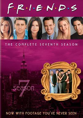 老友记 第七季第01集