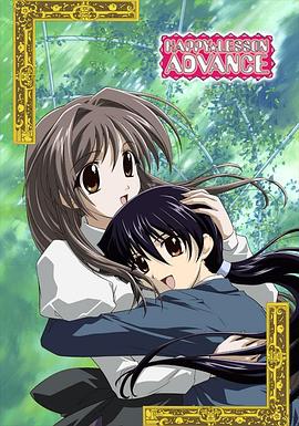 欢乐课程 第二季第01集