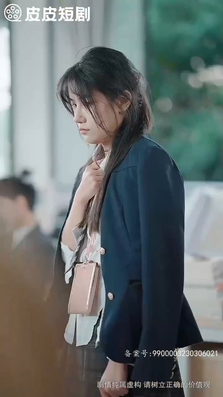 对不起我爱你第1-20集