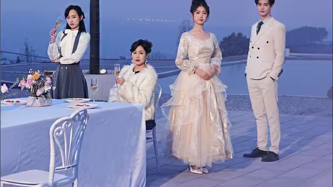 摘星换月第1-20集