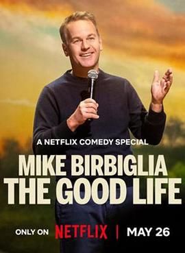 迈克·比尔比利亚：美好生活(全集)