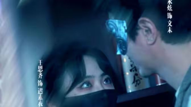 消失的旗袍第1-20集