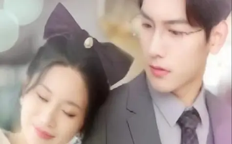 相亲失败后我拉着总裁闪婚了第1-20集