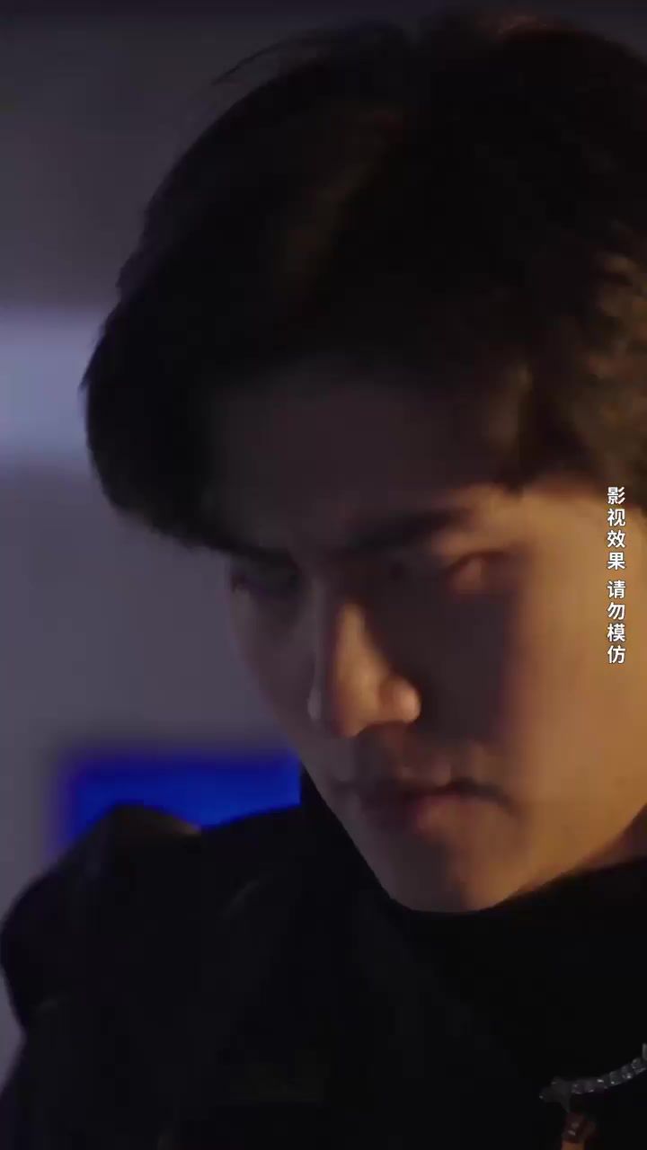 赤焰圣尊第1-20集