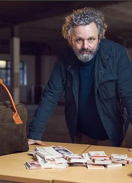 麦克 辛的百万英镑秘密捐赠(全集)