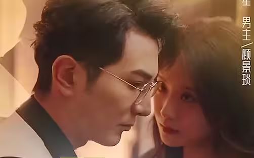 唐先生的腹黑小姐第21-40集