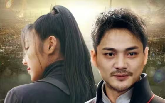 末世将至我全场封神第09集