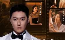 回家的诱惑之消失的她第04集