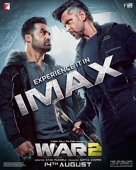 宝莱坞双雄之战2(全集)